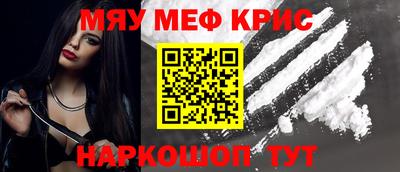 МДПВ Малгобек