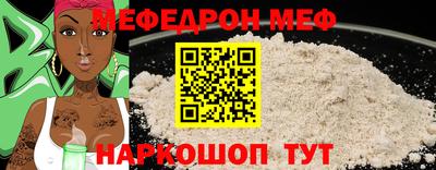 МДПВ Малгобек