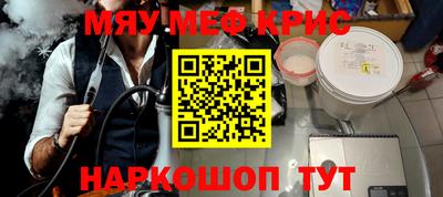 МДПВ Малгобек