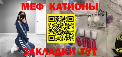 МДПВ Малгобек