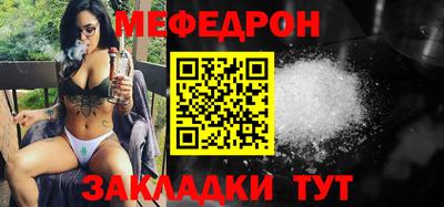 скорость Малоярославец