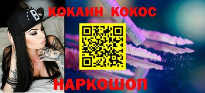 скорость Малоярославец