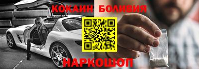 МДПВ Малгобек