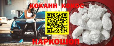 скорость Малоярославец