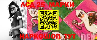скорость Малоярославец