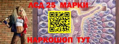 скорость Малоярославец