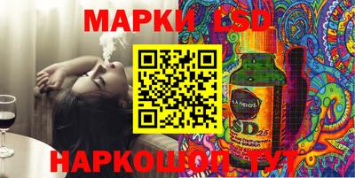 винт Мариинск