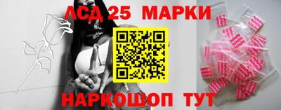 скорость Малоярославец