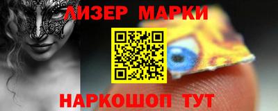 скорость Малоярославец