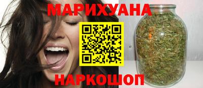 скорость Малоярославец
