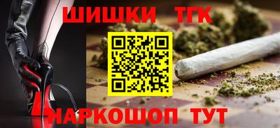 МДПВ Малгобек