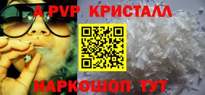 МДПВ Малгобек