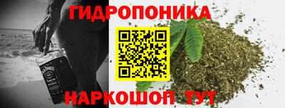 МДПВ Малгобек