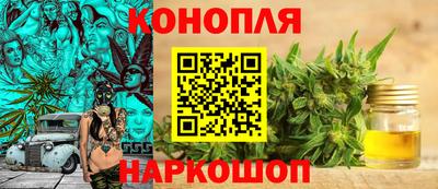 винт Мариинск