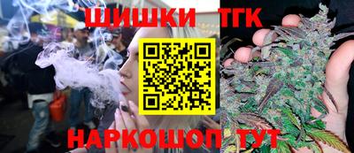 скорость Малоярославец