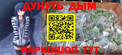 винт Мариинск