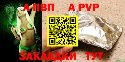 скорость Малоярославец