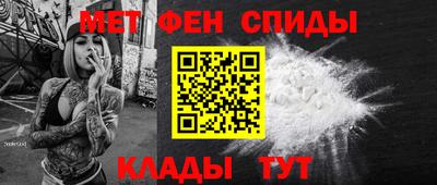 скорость Малоярославец