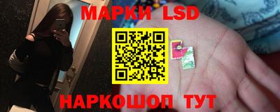 винт Мариинск