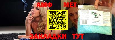 МДПВ Малгобек