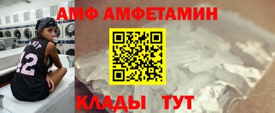 скорость Малоярославец