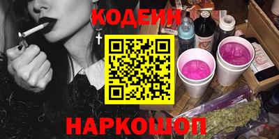 скорость Малоярославец