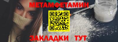 МДПВ Малгобек