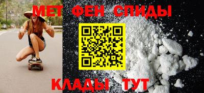 МДПВ Малгобек