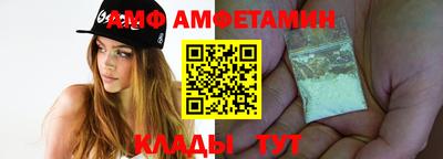 скорость Малоярославец