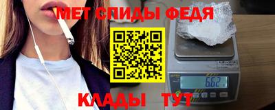 скорость Малоярославец