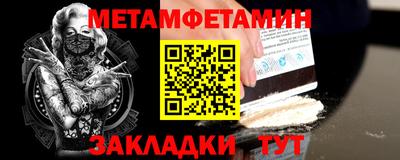 скорость Малоярославец