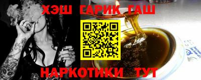 МДПВ Малгобек
