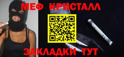 МДПВ Малгобек