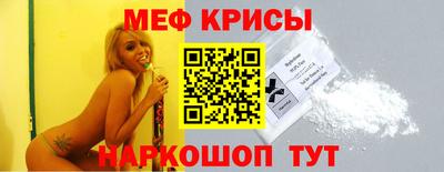 МДПВ Малгобек