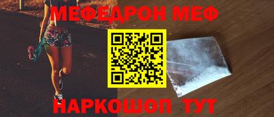 МДПВ Малгобек